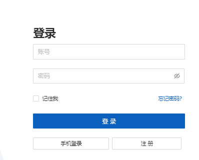 微信图片_20231005144644.png