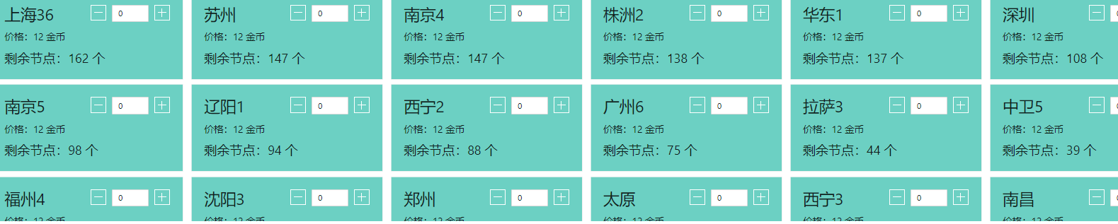 微信图片_20231019125512.png