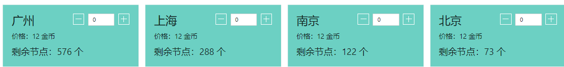 微信图片_20231019125520.png