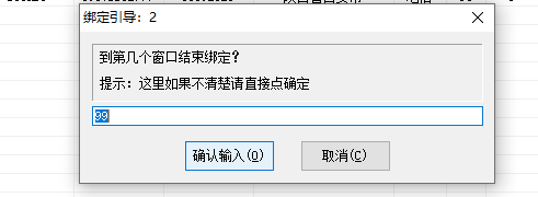 90395128-cf18-440d-b83f-c7384da9b448.png