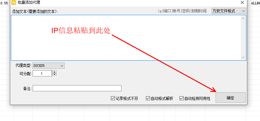 6c5452589eb99ce6360629f7a1f4cc7.png