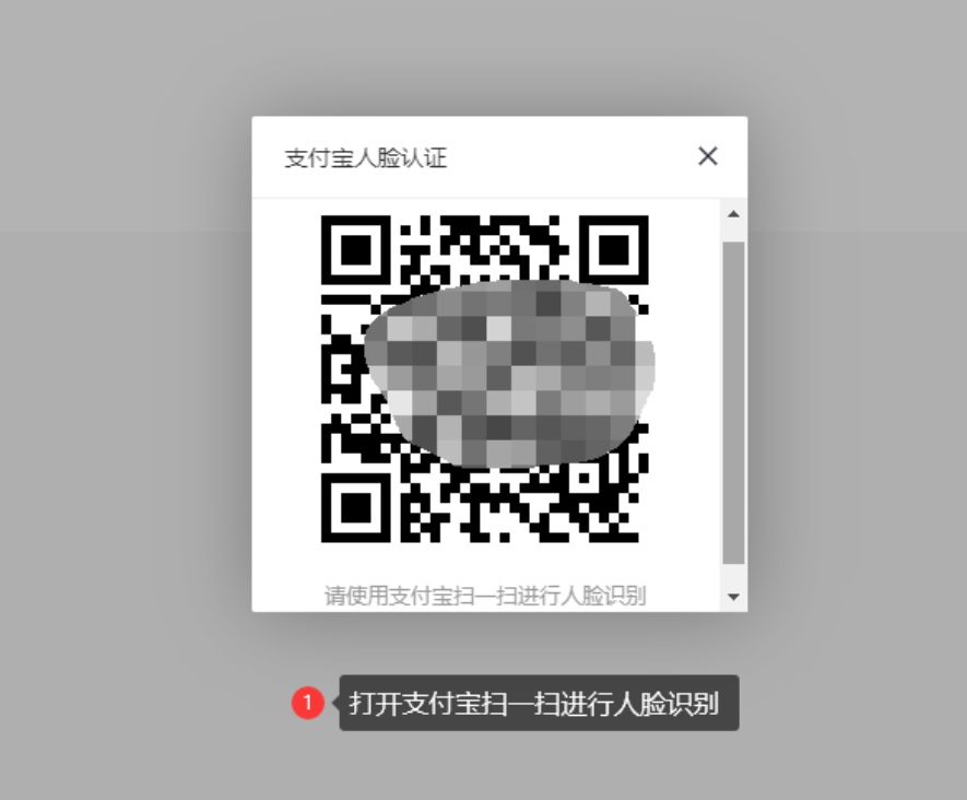微信图片_20260120170026_17_1.png