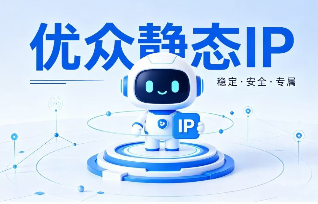 重磅升级！L2TP + PPTP 双协议全覆盖